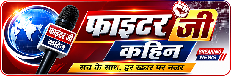 Latest Online Breaking News